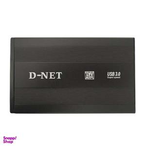 باکس تبدیل SATA به USB 3.0 هارددیسک 3.5 اینچی دی-نت مدل 024