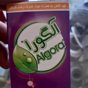 کود کامل و عناصر میکرو و محرک رشد طبیعی آریاشیمی مدل آلگورا NPK وزن 50 گرم