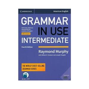 کتاب GRAMMAR IN USE INTERMEDIATE اثر raymond murphy انتشارات دنیای زبان