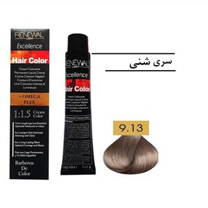 رنگ مو رنوال شماره 9.13 حجم 150 میلی لیتر رنگ بلوند شنی خیلی روشن
