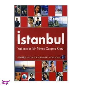 کتاب istanbul a1 اثر mehmet yalcin انتشارات دنیای زبان