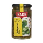 Badr Jalapeno Papper 600gr