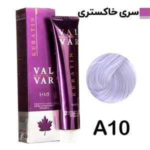 رنگ مو وال وار سری خاکستی شماره A10 حجم 120 میلی لیتر رنگ بلوند خاکستری خیلی خیلی روشن