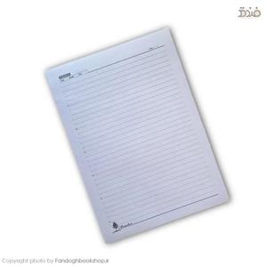 کاغذ A4 خط دار صنوبر | بسته 50 برگ