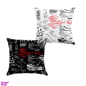 کوسن مدل S22-10012-403 مجموعه 2 عددی