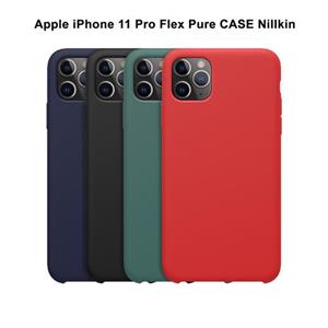 گارد سیلیکونی اپل آیفون 11 pro Flex Pure نیلکین