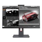 Gplus GIO-K247HNE - 23.8 inch All-in-One PC