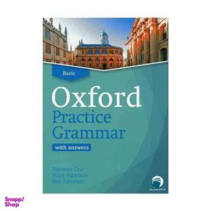 کتاب Oxford Practice Grammar Basic اثر Norman Coe انتشارات دنیای زبان