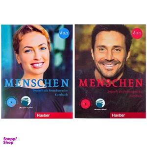 کتاب menschen A2 اثر جمعی از نویسندگان انتشارات دنیای زبان دو جلدی