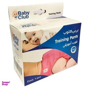 شورت آموزشی کودک بیبی کلاب کد 45