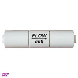 سی سی کرم محدود کننده فاضلاب دستگاه تصفیه آب مدل flow 550 -