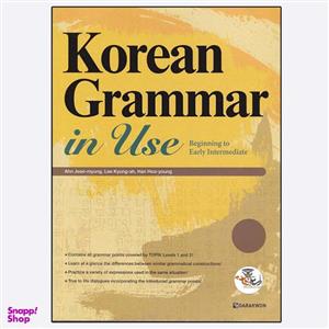 کتاب Korean Grammar in Use Beginning to Early Intermediate اثر Ahn Jean Myung انتشارات نبض دانش