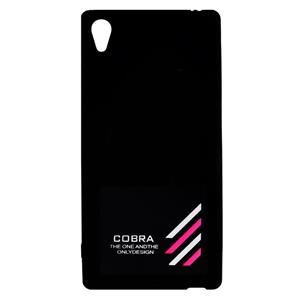 کاور کبرا مدل r5 مناسب برای گوشی موبایل سونی Xperia Z5 pro 