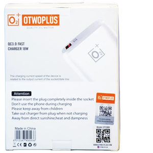 شارژر دیواری مدل otc808