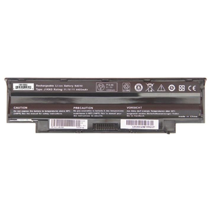 DELL Inspiron N5010 6Cell Battery