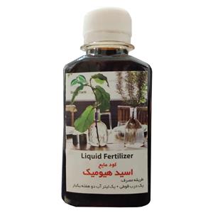 کود مایع اسید هیومیک گرین فارم کد VAR12 حجم 120 میلی لیتر