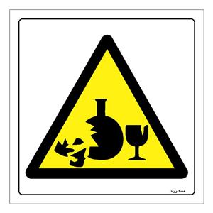 برچسب ایمنی مستر راد طرح خطر پرتاب تکه شیشه شکسته مدل HSE-OSHA-278