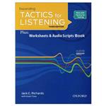 کتاب Tactics for listening expanding 3rd edition اثر جمعی از نویسندگان انتشارات رهنما