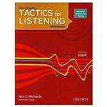 کتاب Tactics for listening developing 3rd edition اثر جمعی از نویسندگان انتشارات رهنما