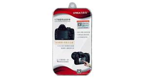 محافظ صفحه نمایش طلقی دوربین مناسب برای کانن 80D / 70D Hard Screen Protector For Canon 80D / 70D Camera Display Protector