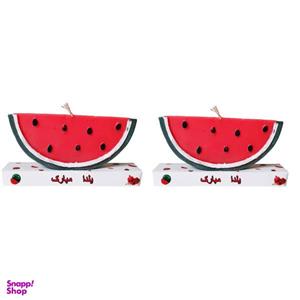 شمع مدل هندوانه شب یلدا بسته 2 عددی