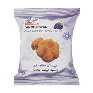 کیک گل ستاره ای با مغزی فروتفیل شاتوت تنورستان - 50 گرم بسته 20 عددی