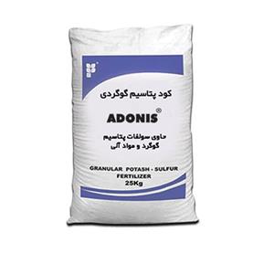 کود پتاس گوگردی گرانوله آدونیس مدل K25 وزن 25 کیلوگرم