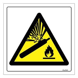 برچسب ایمنی مستر راد طرح خطر انفجار کپسول تحت فشار در اثر حرارت مدل HSE-OSHA-218