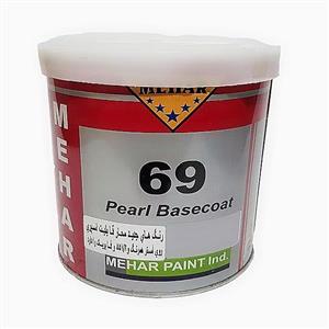 رنگ  ذغالی  هفت  رنگ  محار  مدل 9208289  حجم ا لیتر