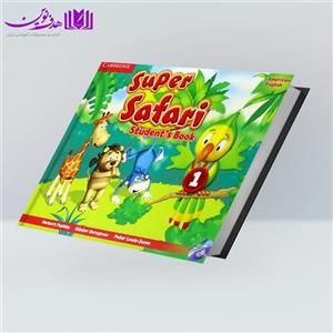 کتاب American super safari 1 اثر جمعی از نویسندگان انتشارات جنگل