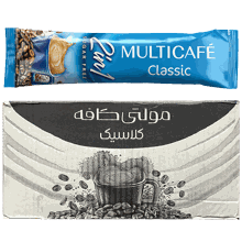 کافی میکس 2 × 1 مولتی کافه - 18 گرم بسته 120 عددی