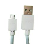 کابل تبدیل USB به microUSB وریتی مدل POWER CABLE طول 0.2 متر