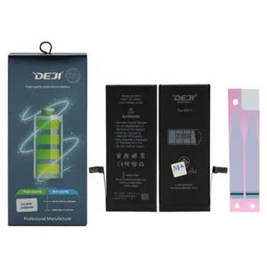 باتری موبایل مدل 7G ظرفیت 2200 میلی آمپر ساعت مناسب برای گوشی موبایل اپل iPhone 7G