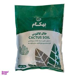 خاک کاکتوس بهکام کد Beh0202 وزن 1 کیلوگرم