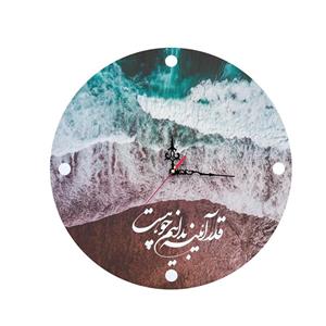 ساعت دیواری بنی دکو مدل NUV008