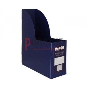 نگهدارنده مجله پاپکو کد DH-210