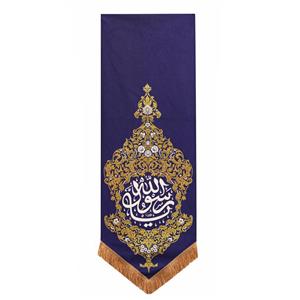 پرچم مدل یا رسول الله طرح بهشت کد 00201439