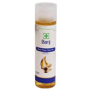 روغن خشخاش باریج اسانس کد 01 حجم 30 میلی لیتر Barij Essence Poppy Seed Oil ml 