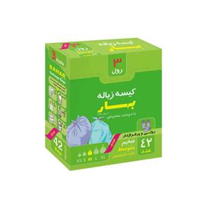 کیسه زباله بهار مدل 3 بسته 42 عددی