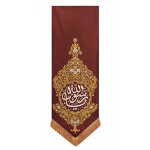 پرچم مدل یا رسول الله طرح بهشت کد 00201440