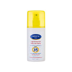 اسپری ضد آفتاب کودک آردن SPF35 Ardene Sunscreen Children SPF35 Spray