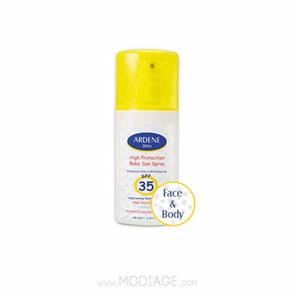 اسپری ضد آفتاب کودک آردن SPF35 Ardene Sunscreen Children SPF35 Spray