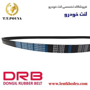 تسمه دینام دانگیل مدل ED5PK1253 مناسب برای پژو 405 TU5