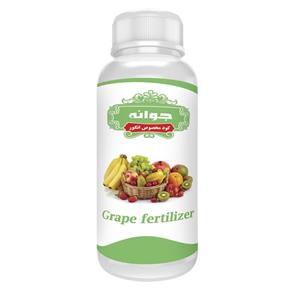 کود مایع  انگور مدل A1 حجم 1000میلی لیتر