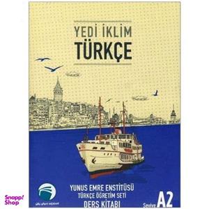 کتاب Yedi İklim Türkçe A2 اثر Ibrahim Gultekin انتشارات دنیای زبان