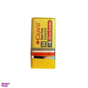 پاک کن کنکو مدل MICRO POWDER