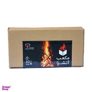 آتش زا فست فایر مدل Starter Cubic بسته 10 عددی