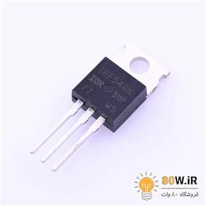 ماسفت مدل IRF540NPBF
