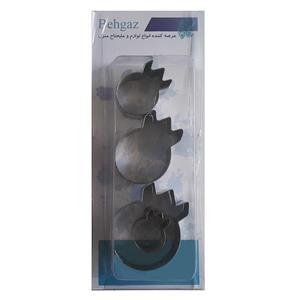 کاتر شیرینی پزی بهگز مدل انار مجموعه 4عددی