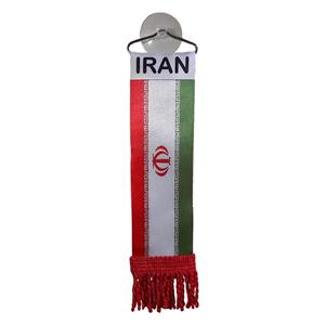 آویز تزئینی ایران مدل C01